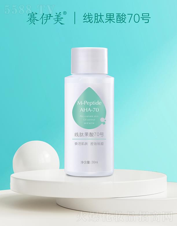 ِ�������Ĺ���70̖