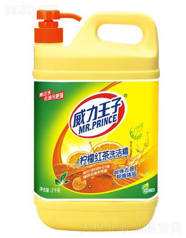 �������ә��ʼt��ϴ���� 2ǧ��