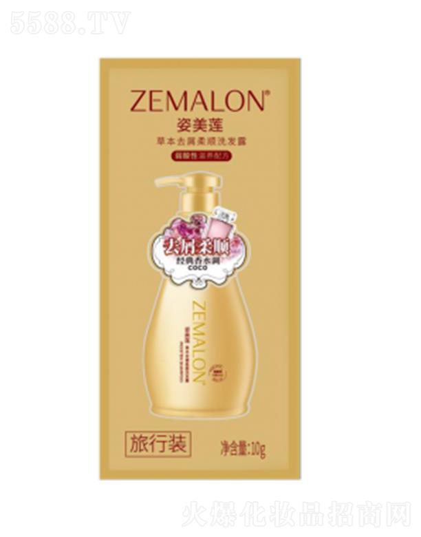 ����ɏ�ݱ�ȥмֹ�Wϴ�lˮ¶ԇ���b