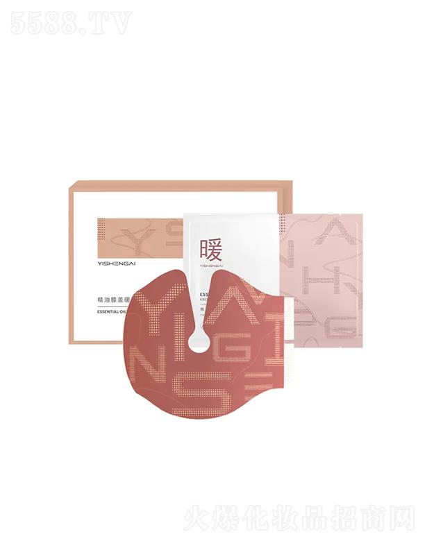 һ��������ϥ�wů���N