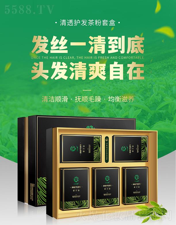 ��ֲ����͸�o�l����׺�