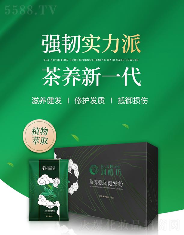 ��ֲ�����B���g���l��