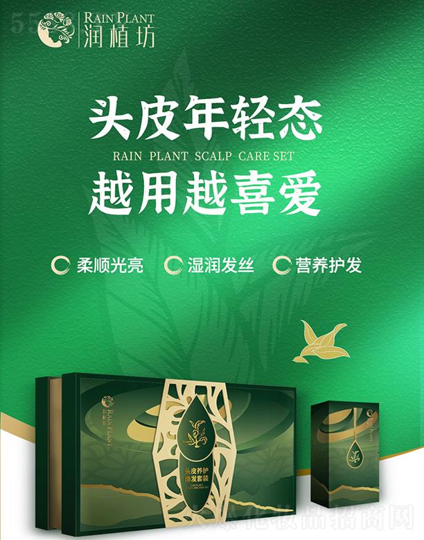 ��ֲ���^Ƥ�B�o���l���b