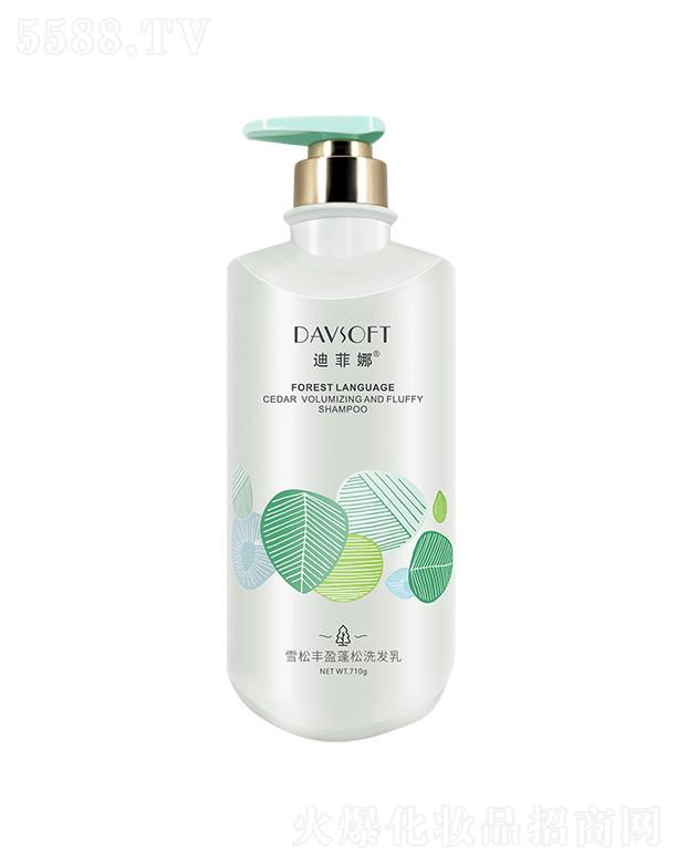 �Ϸ���ѩ���Sӯ����ϴ�l��