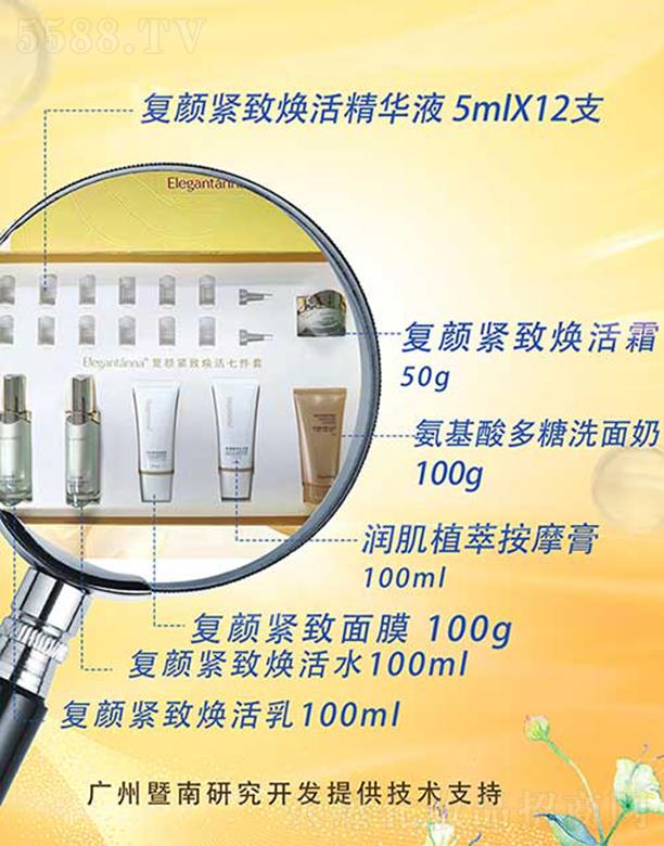 ��ܰ���ȏ�o�����߼���