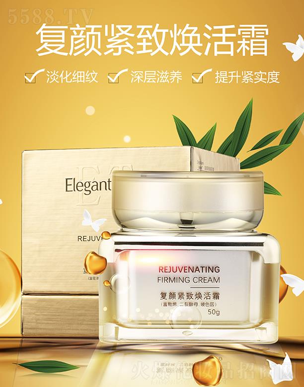 ��ܰ����-��o����˪