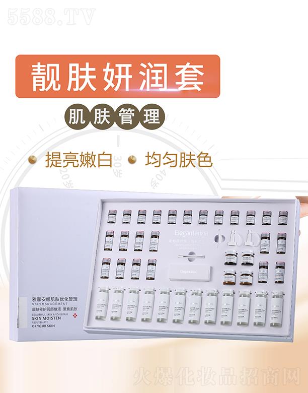 ��ܰ���ȼ��w��������