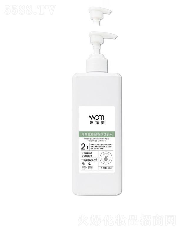 �V�����  Ψ�������ﰱ�������ϴ�l¶  480ml   �־�����