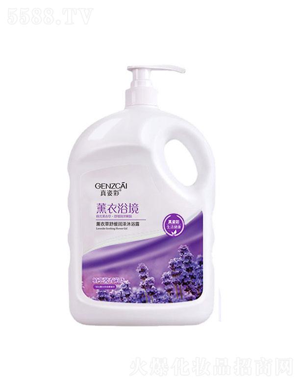 �V�����  ���˲�޹�²���ˮ��ԡ¶���b  �a(b��)ˮ����   1L