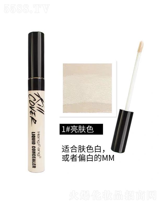 �㷼��覸�P1#���wɫ ��ͿĨ���׿���