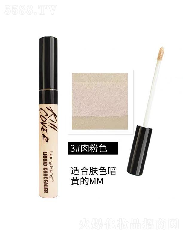 �㷼��覸�P3#���ɫ �w�eС���S�r�S���a�y