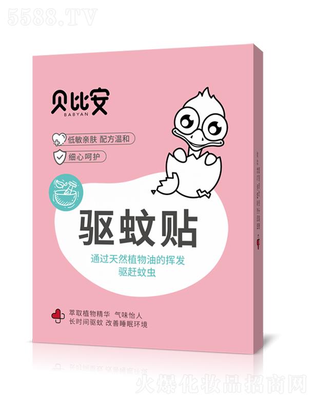 ؐ�Ȱ�����N