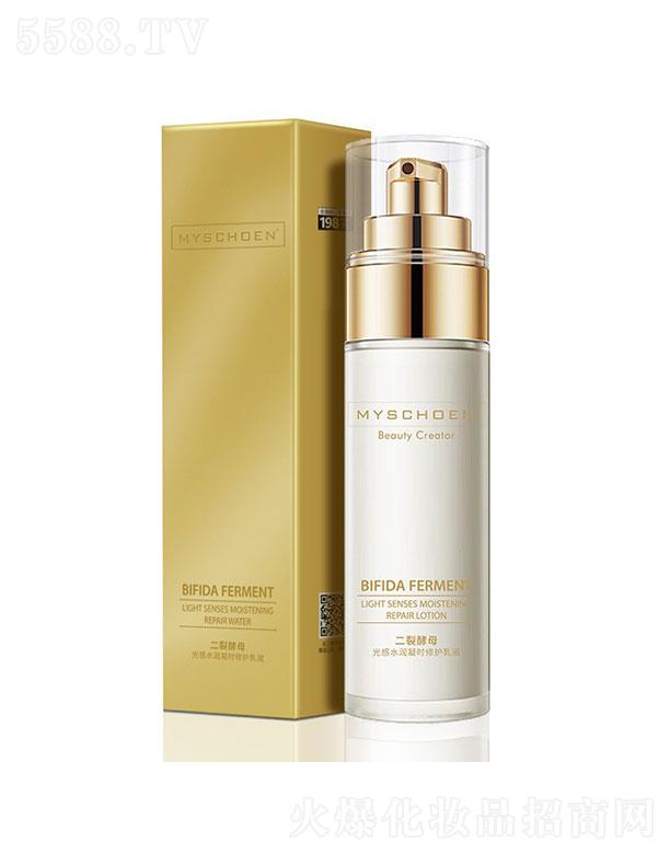 �V��������  ��Ԋݯ���ѽ�ĸ����ˮ  120ml   �ռ�(x��)ë��