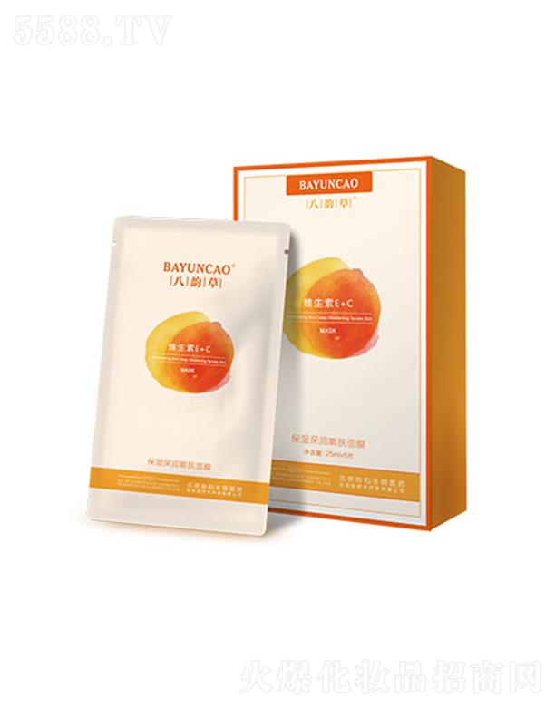 ��퍲ݾS����E+C��������w��Ĥ 25ml