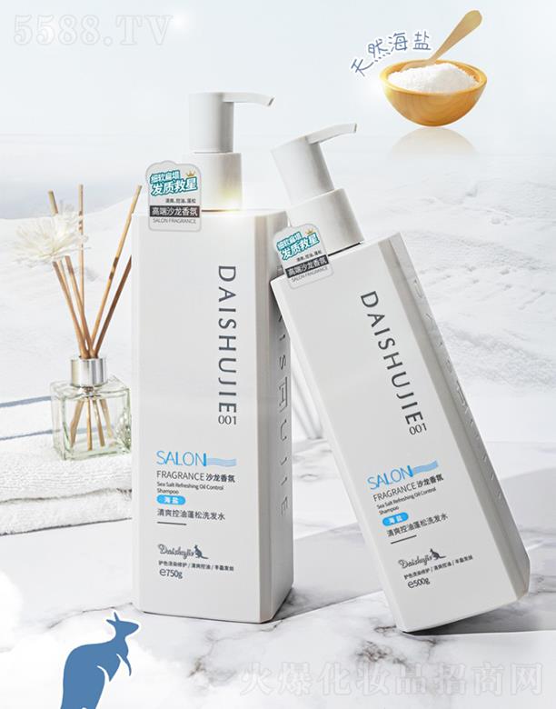 ����ֺ��}��ˬ��������ϴ�lˮ 750g