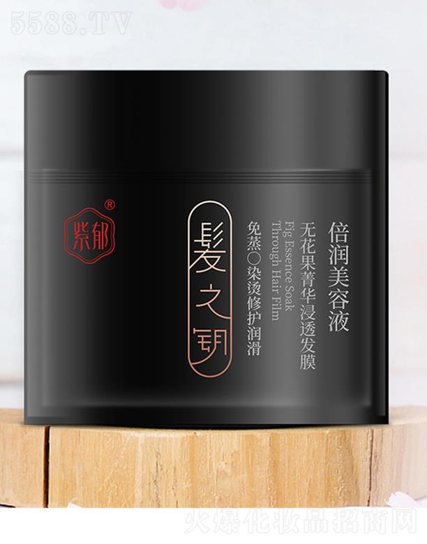 �����o(w��)����ݼ�A��͸�l(f��)Ĥ