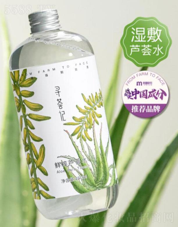 �����C��  ���Cӛ�r���J�Cˮ  450ml   �����aˮ