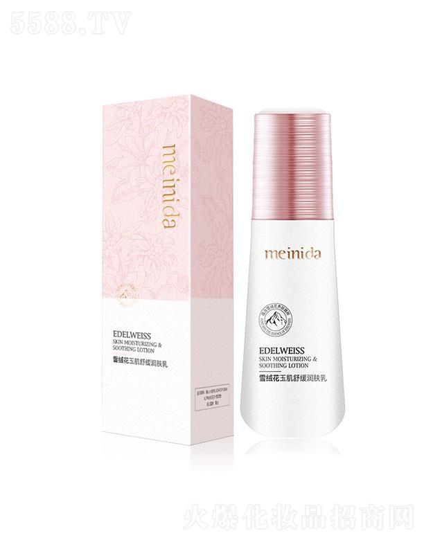 �V����¶��  �����_ѩ�q���񼡝��w��  100g   ��ӱ��B