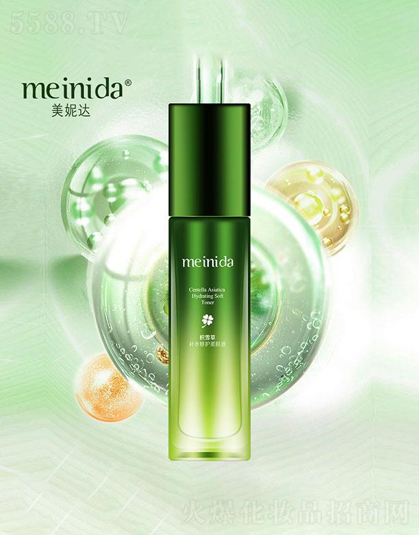 �V����¶��  �����_�eѩ���aˮ���o��  110ml  ֲ�ﾫ�A����