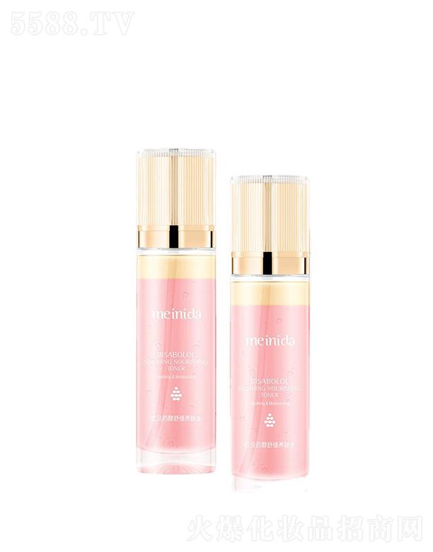 �V����¶��  �����_�t�]ˎ�B�wˮ  100ml   �غ����o