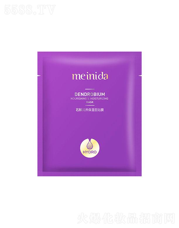 �V����¶��  �����_ʯ�����B�������NĤ  30ml   �aˮ͸��