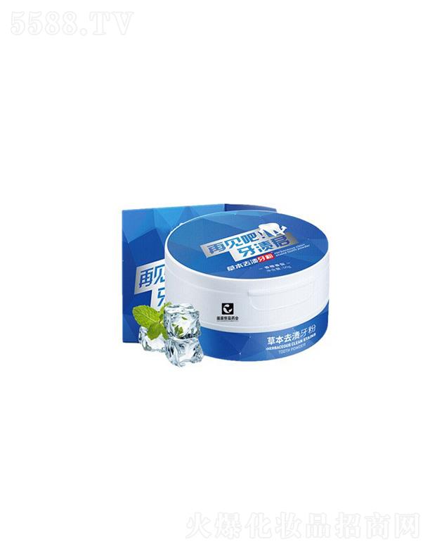 ѭԴ���Aˎ�I�ݱ�ȥ�n����