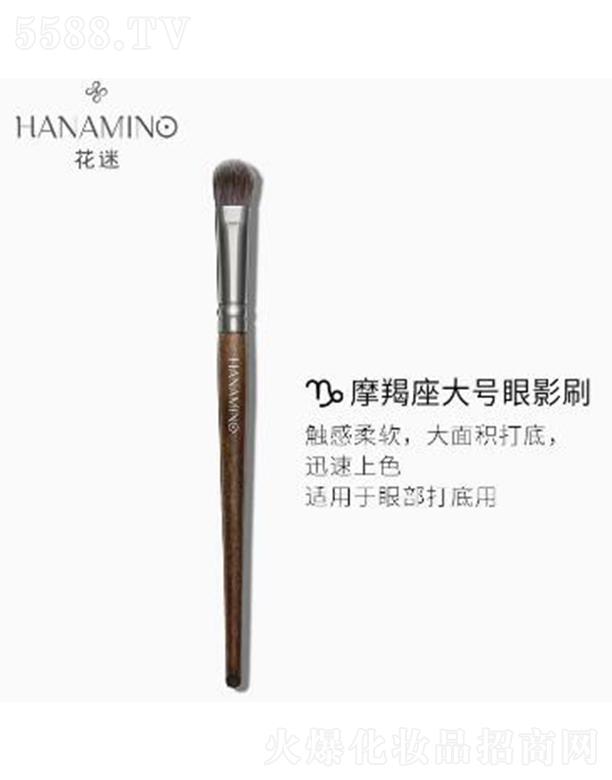 ����Ħ������̖��Ӱˢ