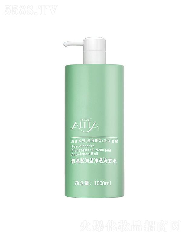 �V�ݚW���R�����ả�}��͸ϴ�lˮOEM�ӹ� 1000ml