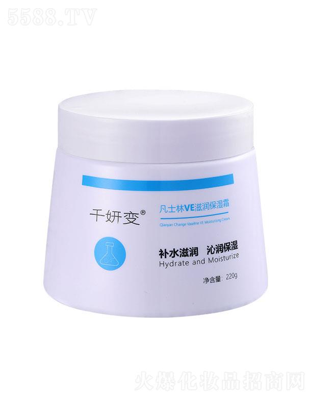 �V�ݲ���  ǧ��׃��ʿ��VE�̝�����˪  220g    �aˮ����