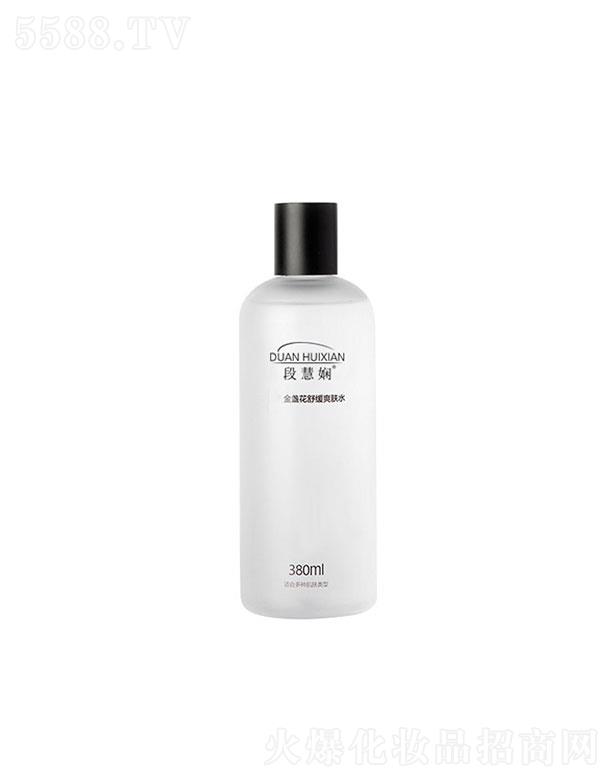 �V�ݲ���  �λۋ���K���杙ˬ�wˮ  380ml   ���o��ë��