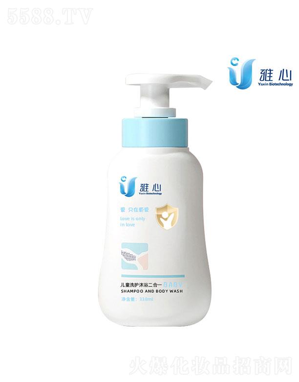 �V����   ���ă�ͯ��ԡ¶ϴ�lˮ����һ   �غ��坍