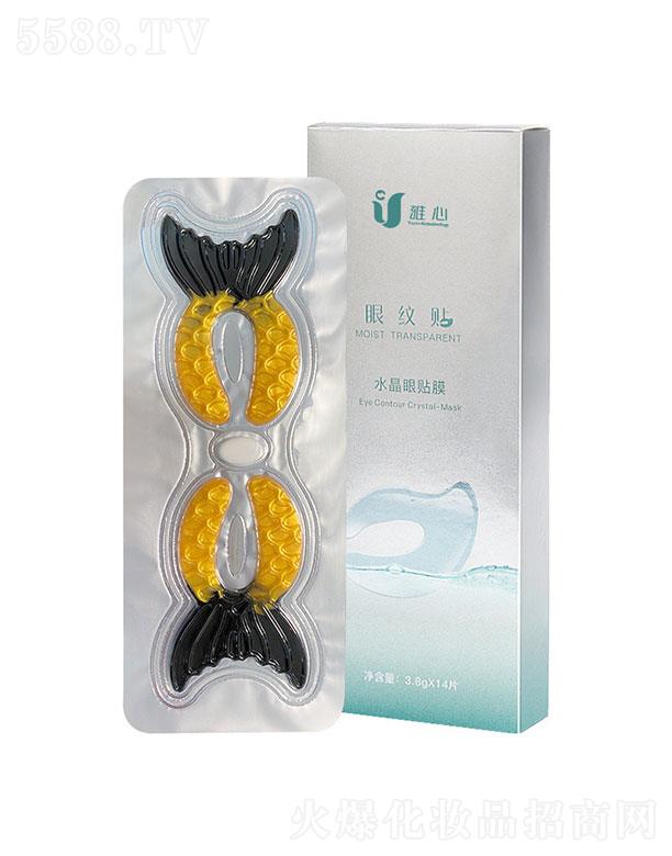 �V������  ����ˮ�����NĤ   �o������