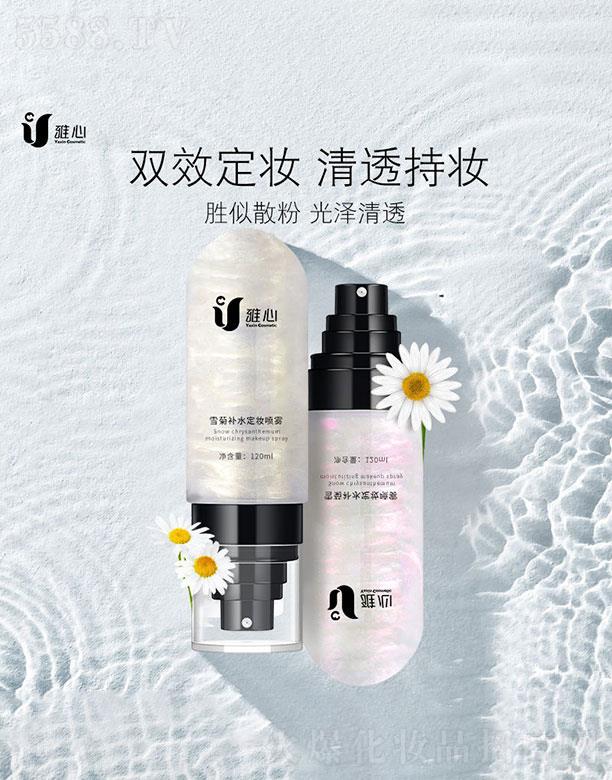 �V������  ����ѩ���aˮ���F  �aˮ����   ����ë��