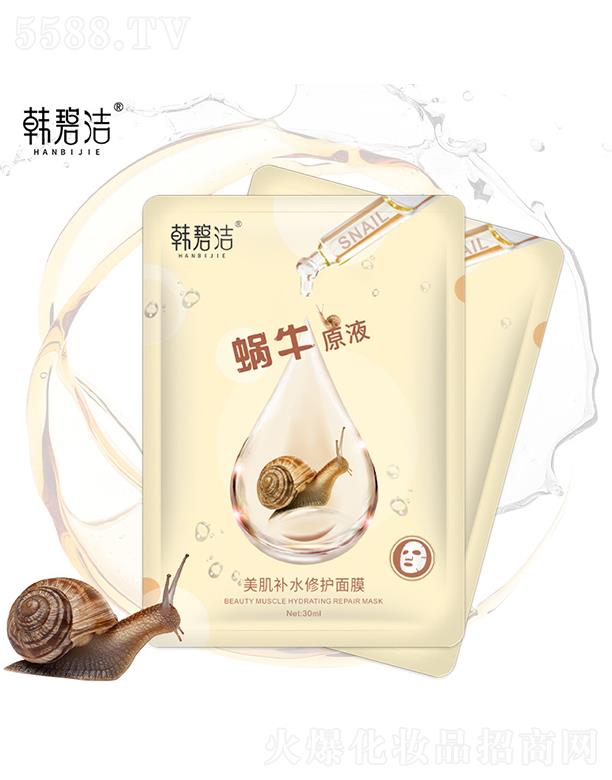 �n�̝������aˮ���o��Ĥ