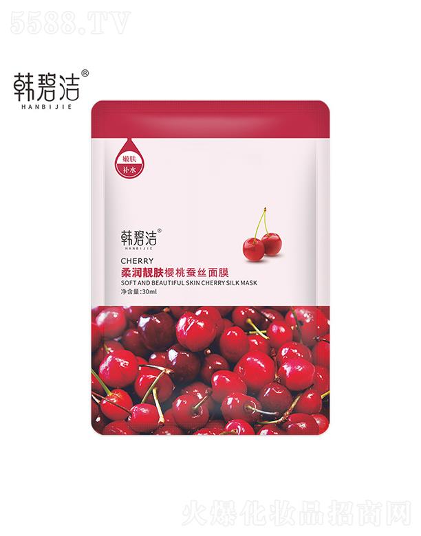 �n�̝��᝙(r��n)�n�w�����Q�z��Ĥ 30ml