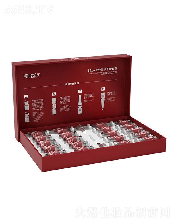 �V�ݺͼѝ��  ��ϧ���ˮ�П���ɷ��׺�   ���o����