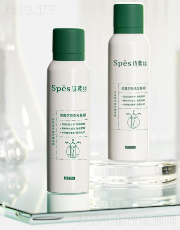 �㽭���~  spes˼¶��Óϴ�lĽ˹   ��Ó�̰l