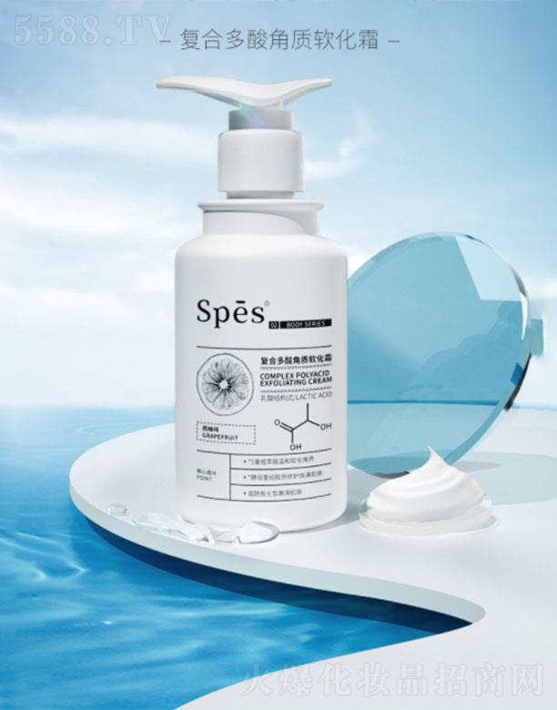 �㽭���~   Spes�ͺ϶�����|ܛ��˪  �غ����o   ܛ�����|