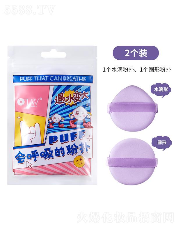 OTW�������ķۓ�