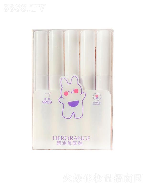 HERORANGE�����ô������b