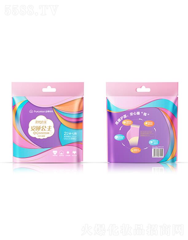 �νz������˯������������ѝM-L�a 2Ƭ/��