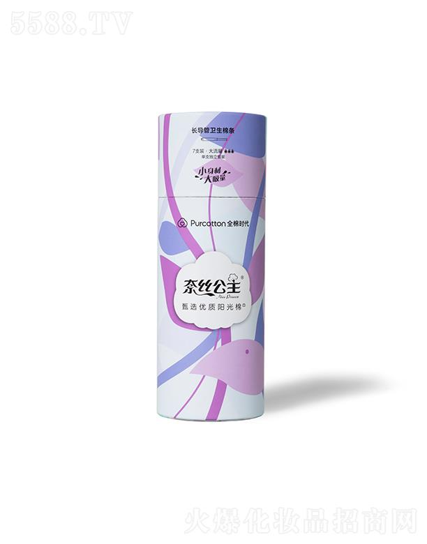 �νz�����l���ޗl�^��������9-12g 7֧/�b