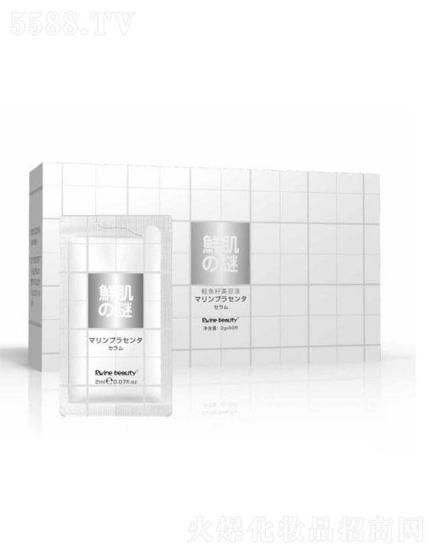 �V���и�  �r��֮�i�q�~������Һ  2ml   ���g����