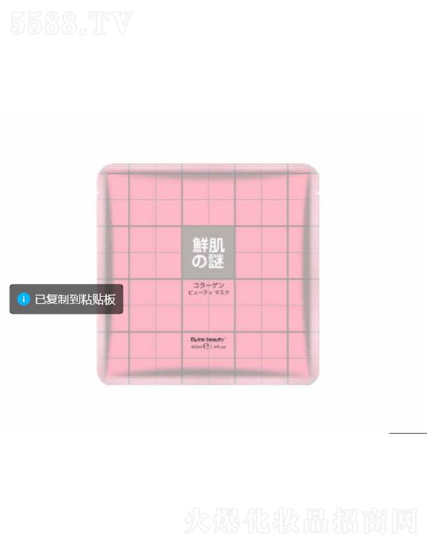 �V���и���  �r��֮�i���zԭ������Ĥ  40ml   ����ë��