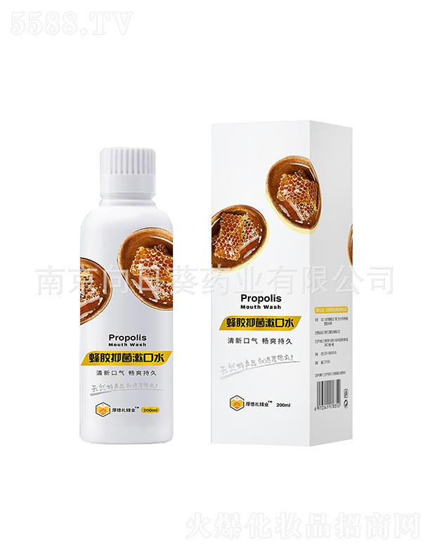 �Ͼ����տ����z�־�����ˮ 200ml