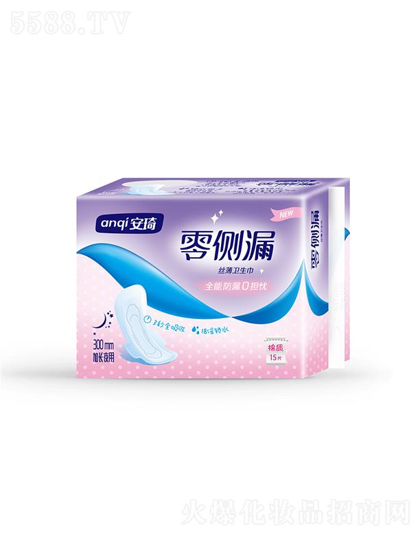 �������©���|15Ƭҹ���l����