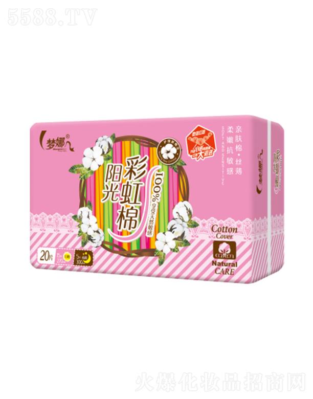 ����ꖹ�ʺ�M�����|��20Ƭ