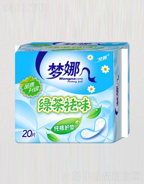 ���ȾG����ζ����20Ƭ�o�|