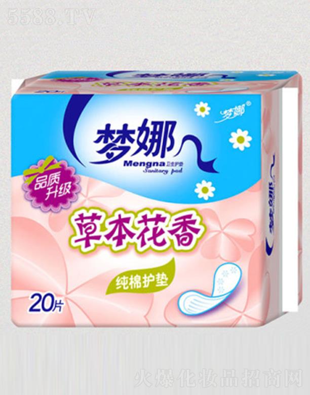 ���Ȳݱ����㼃��20Ƭ�o�|