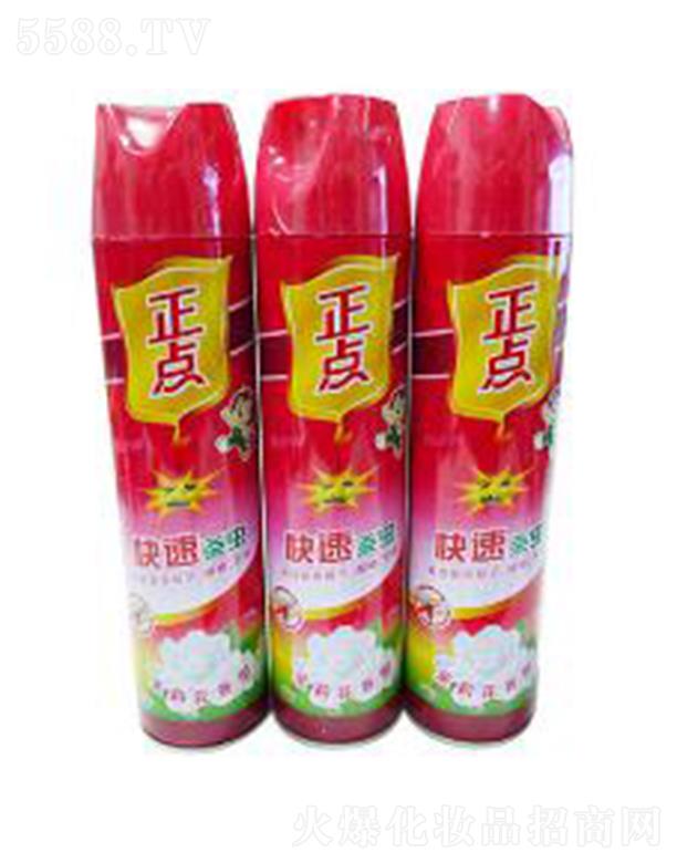 正點噴霧劑茉莉花香型